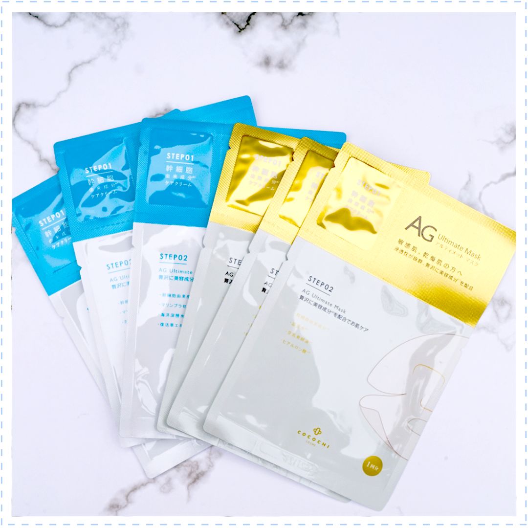 有什么好的熬夜面膜,有痘最好用的面膜