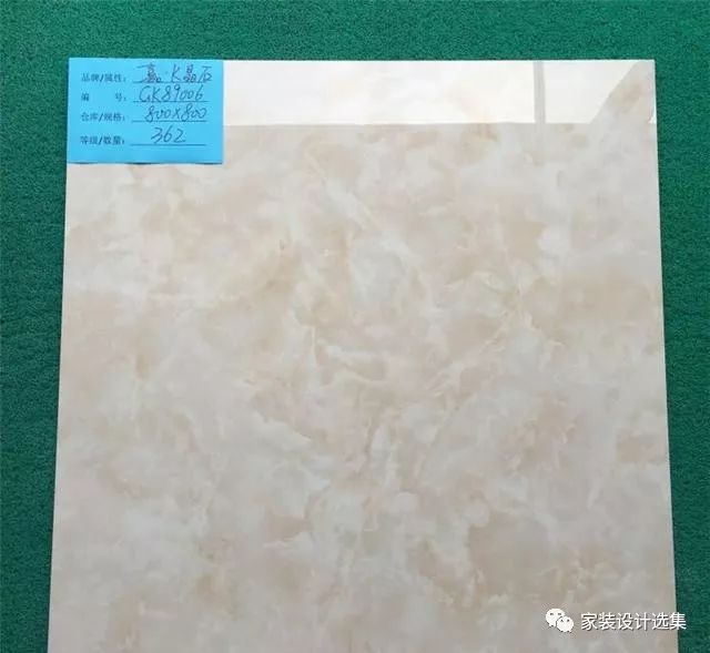 抛釉砖和玻化砖和通体砖哪个好,通体砖玻化砖全抛釉