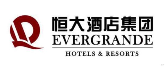 多家房地产开始降价出售,恒大汽车与恒大房地产