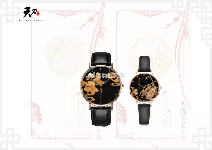 天刀好看的外观,2022天刀新外观