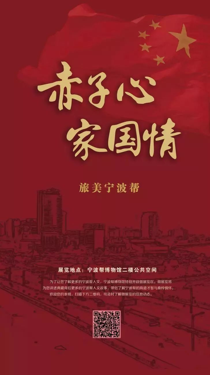 五月上海免费展览,上海5月展览必看