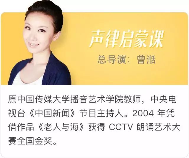 真正有效的早教必须做好这1件事,早教告别礼仪课程