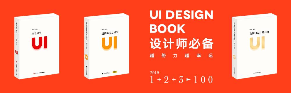 腾讯的底层逻辑,腾讯员工鄙视链