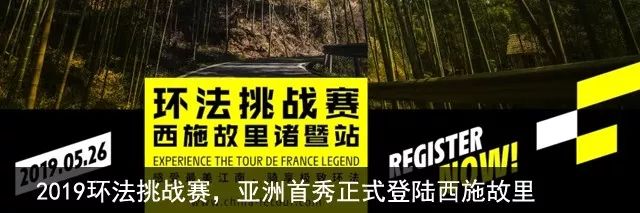 ucc公路索尼克3,ucc入门公路车哪个值得买