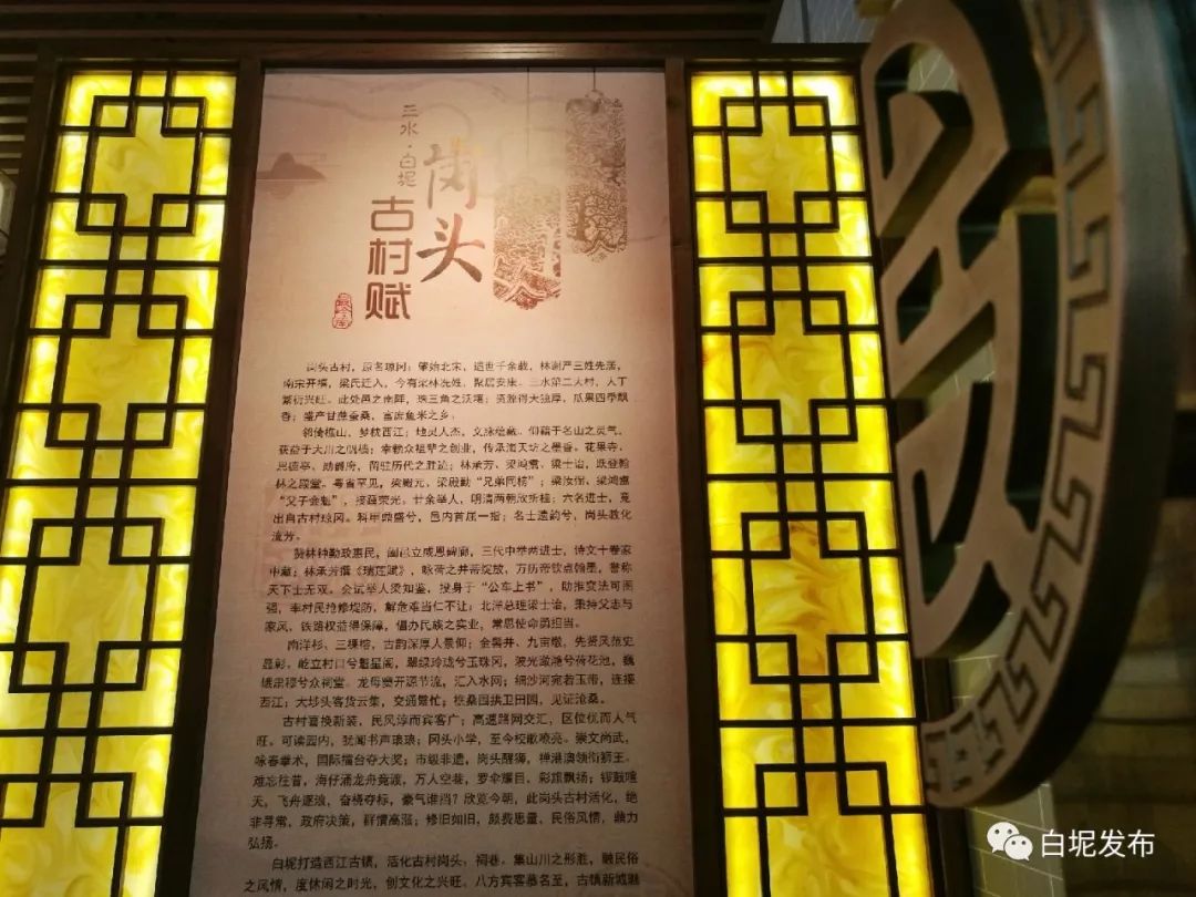 清明节金石滩旅游攻略,五月份适合旅游的小众古村落