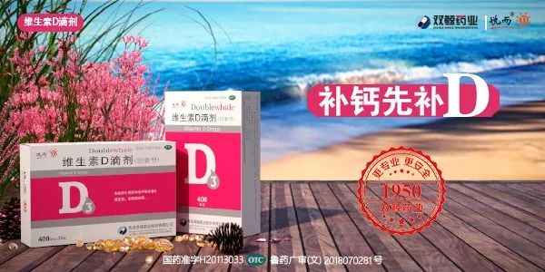 吉林大药房组织架构,吉林大药房经营模式