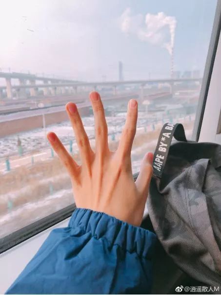 逍遥散人玩什么游戏,做一个高端玩家