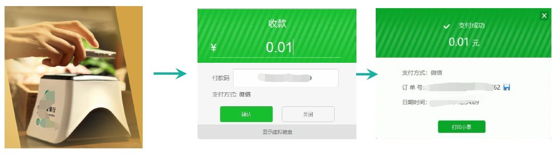 在智慧城市一天是什么体验,生活在韶关视频