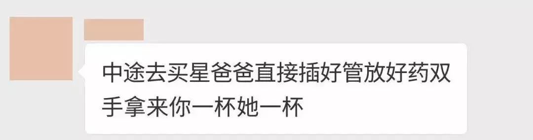 套路女人的最新骗术,套路女生的十大骗术