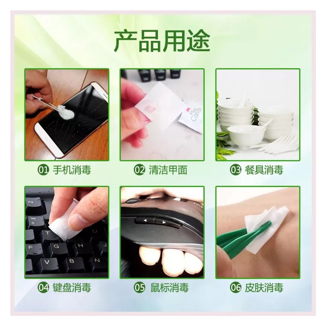 淘宝30元推荐的东西,淘宝1元包邮商品