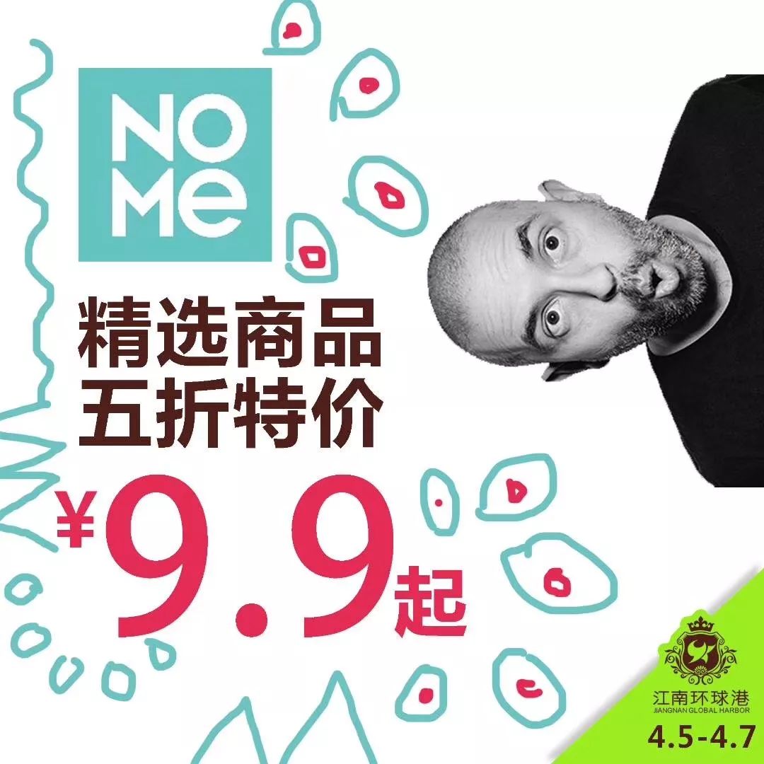 常州网红打卡地夜景,常州打卡网红地拍照