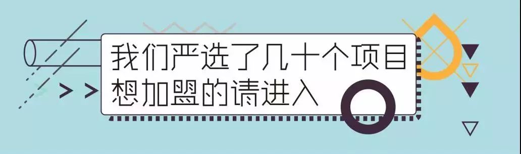 餐饮实体店如何7天吸引客,餐饮新玩法和技巧