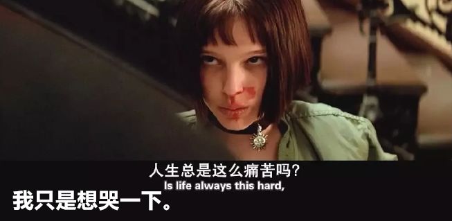 章泽天将宣布离婚？京东高层开“骂”