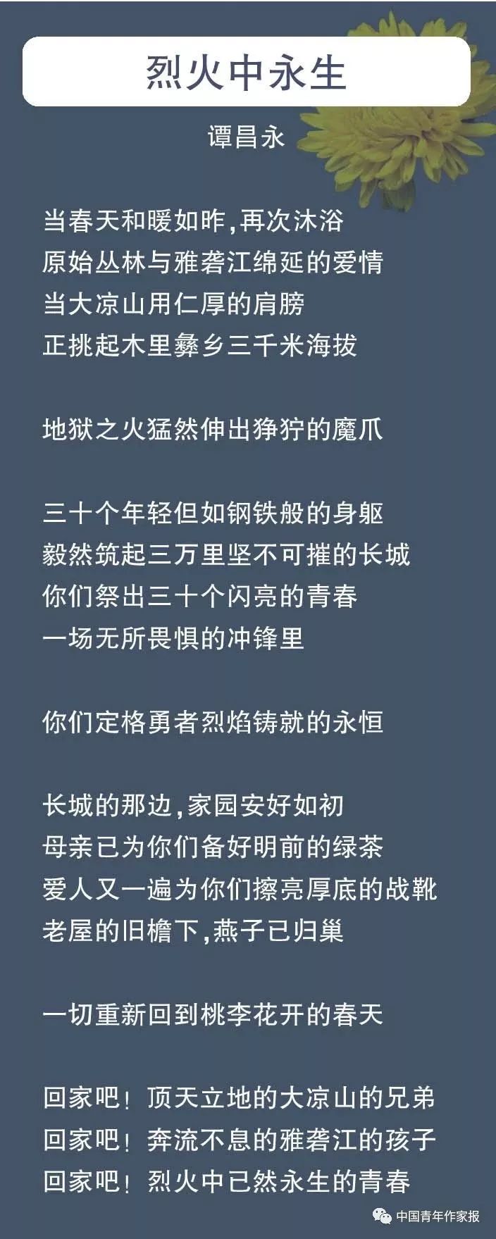 30以内加法题100题,30以内的加法题100道
