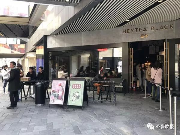 一杯喜茶30元暴利行业,喜茶代购一个月能挣多少钱