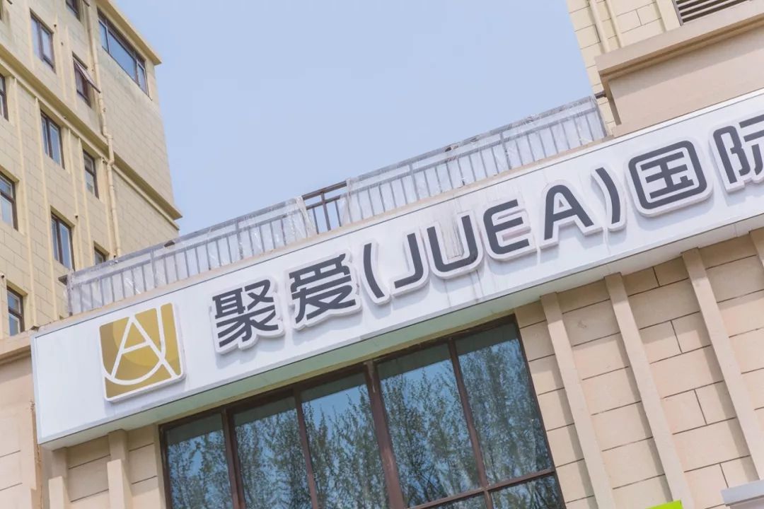 丹阳做脸部护理团购,做脸部护理套餐江宁万达