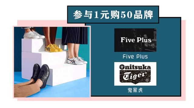 长沙这家mall真会玩，1块钱能当200块花！连悬疑作家都来打卡了？！