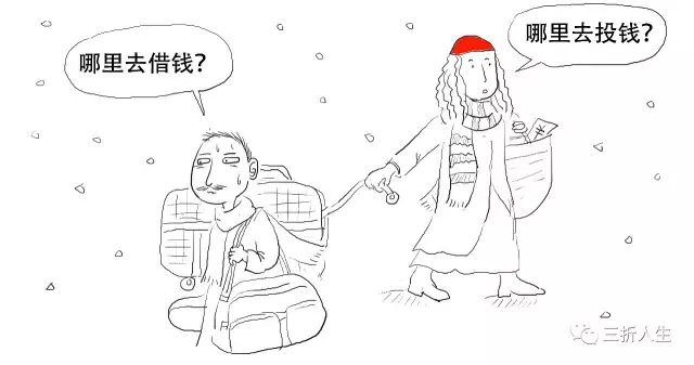 p2p避雷术教学,p2p泥坑上岸教程