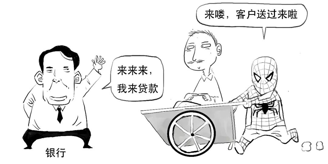 p2p避雷术教学,p2p泥坑上岸教程