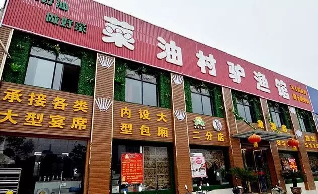 南昌最新餐饮恢复营业通知,南昌餐饮店最新通告