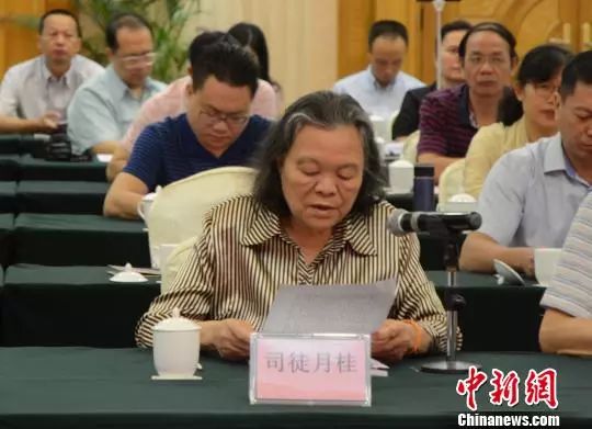 70年•侨与中国|司徒美堂孙女忆祖父：爷爷常说“有国才有家”