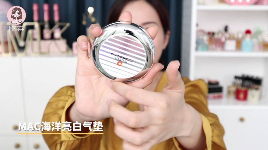 持久平价的气垫,100以下好用又平价的气垫