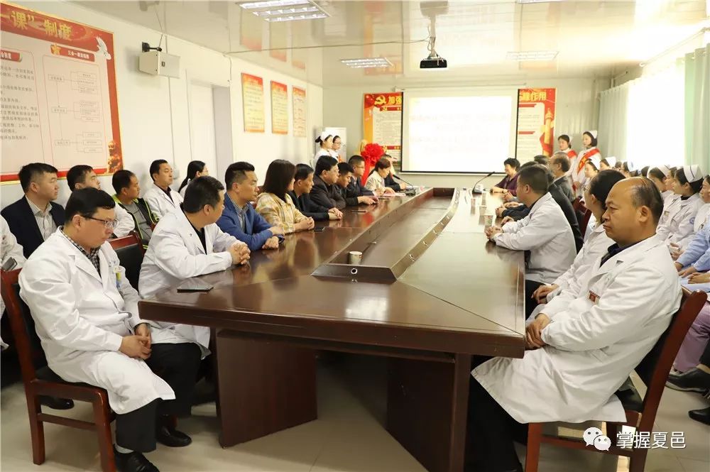 长岭县中医院揭牌仪式,县医院开工典礼暨奠基仪式主持词