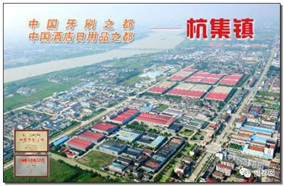 小众化产品可以牛到这个程度？中国超猛小镇横扫全世界