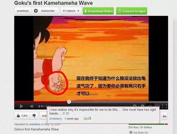 笑哭了漫画画法,笑哭了的眼睛怎么画