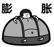 笑哭了漫画画法,笑哭了的眼睛怎么画