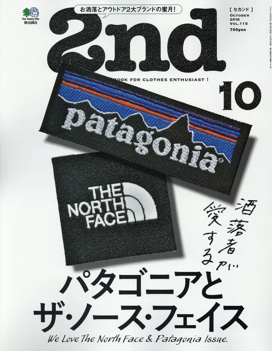 潮流这个东西是一个轮回,潮流这个东西本身就是个圈