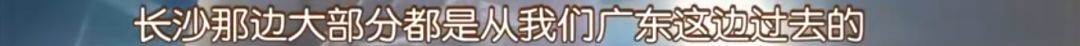 记者跨省追踪“网红机”，长沙很多商场都有，每台一年可坑10多万…