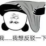 抗皱抗衰澳洲,大牌抗衰淡斑护肤品