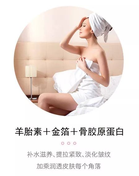 抗皱抗衰澳洲,大牌抗衰淡斑护肤品