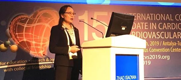 UCCVS2019丨赵晓燕:肥厚型心肌病女性的孕产期管理