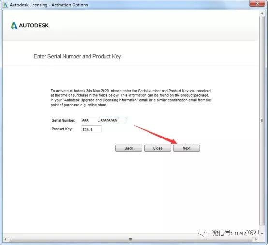 3dmax2020免费激活教程,3dmax2020安装教程永久激活