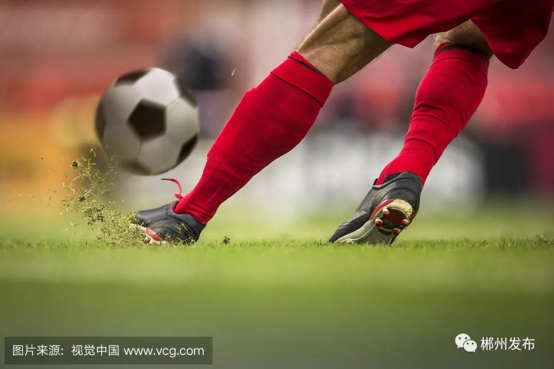 郴州市初中体育水平考试政策,郴州市体育中考项目及评分标准