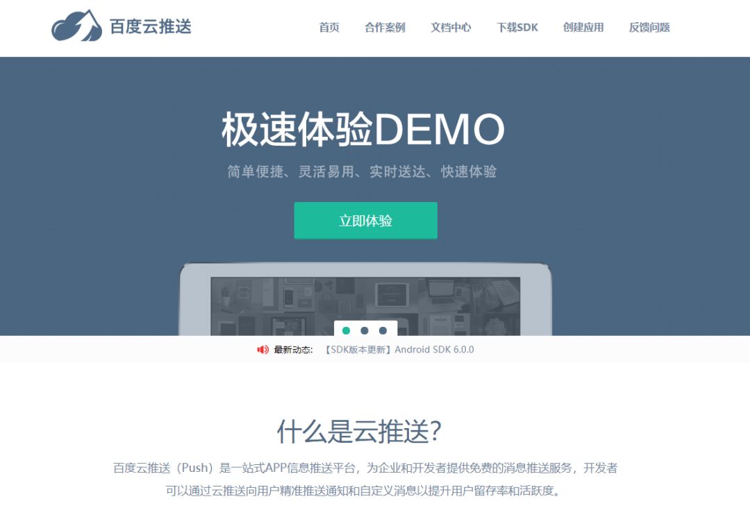 安卓卡顿真正原因,安卓诟病