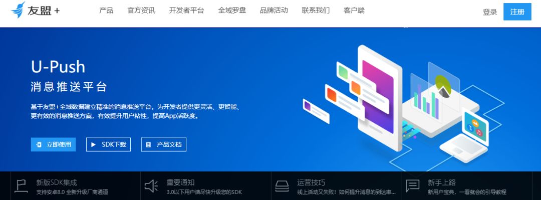 安卓卡顿真正原因,安卓诟病