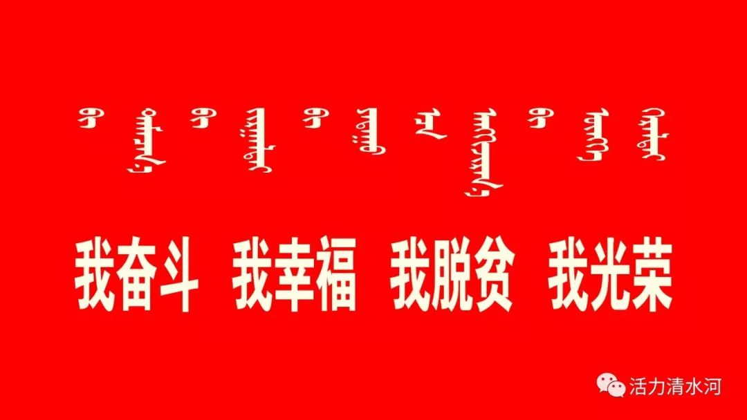 2020特岗教师招聘公告,2023年招聘特岗教师人数
