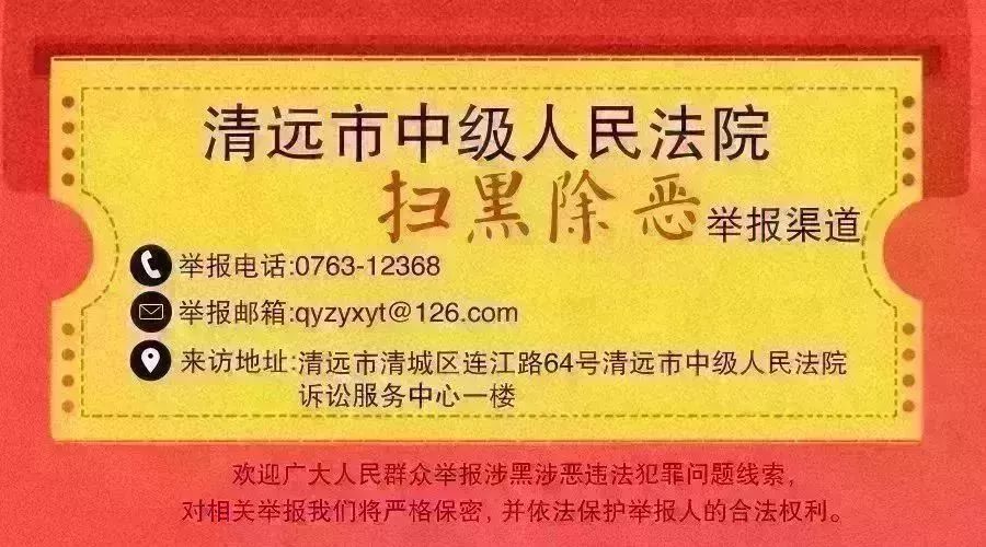 长期偷鸡摸狗的人怎么判刑,偷鸡摸狗会判刑吗