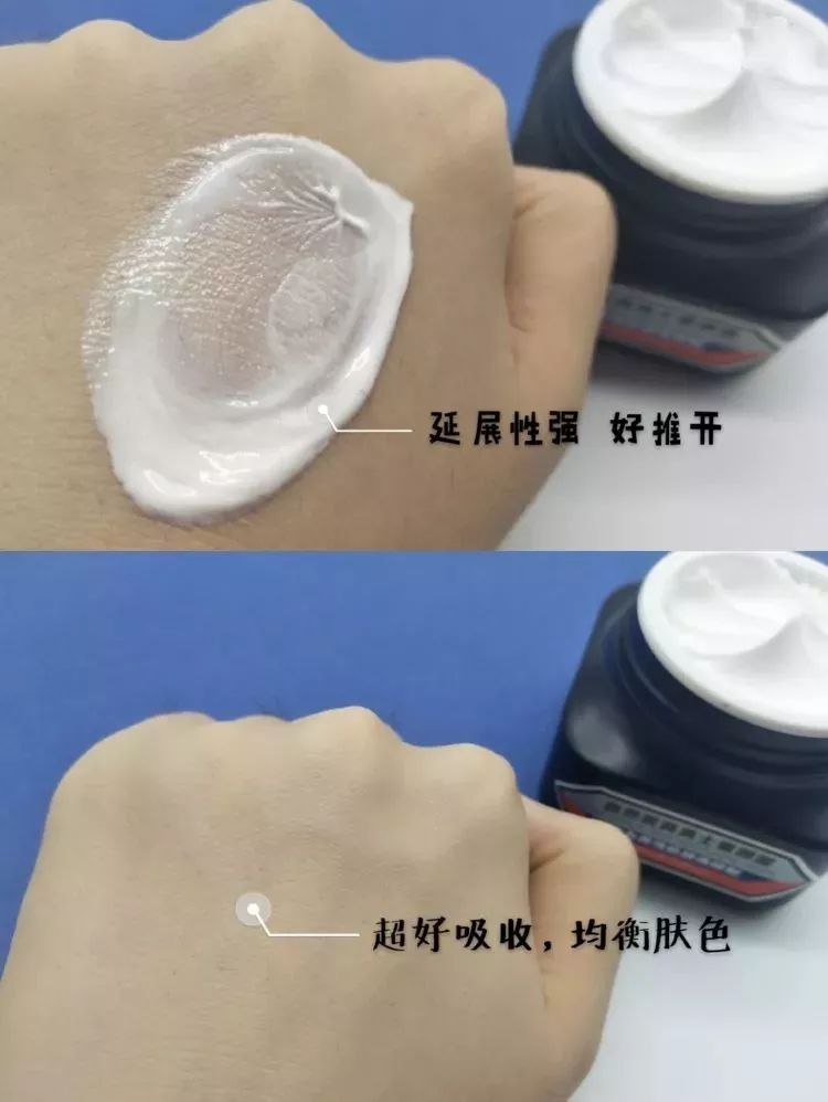 男生伪素颜小黑瓶,男人得对得起自己这张脸