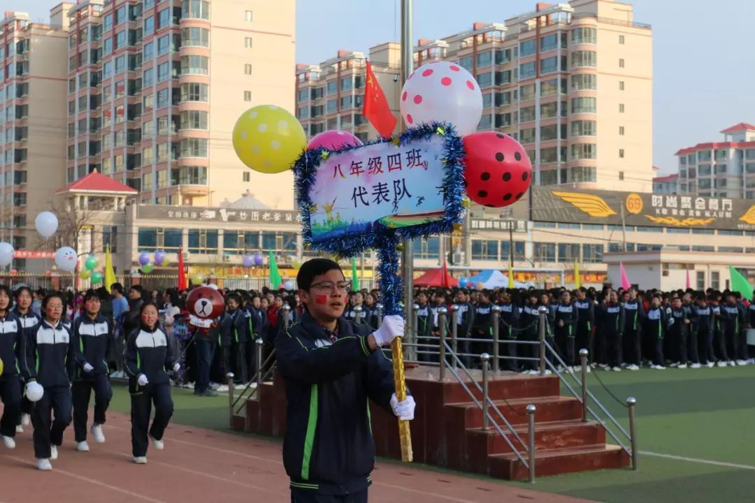 定格校园最美瞬间,明德初中第九届田径运动会