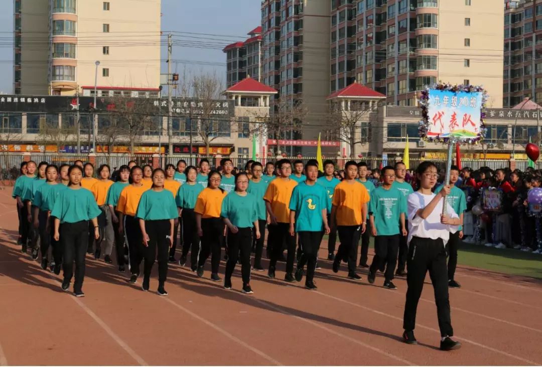 定格精彩瞬间彰显体育精神,丹棱中学60届田径运动会精彩瞬间