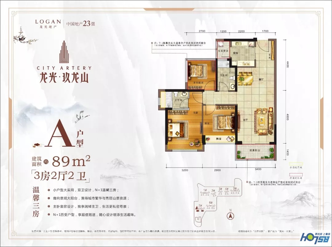 物业服务感动业主的瞬间,物业用心服务感动业主的案例