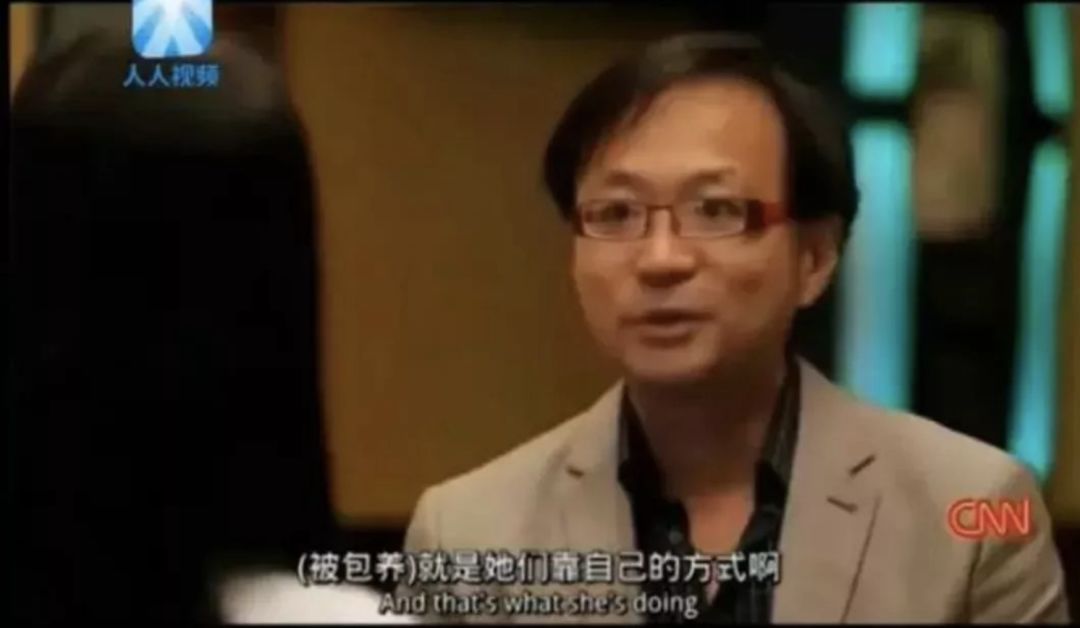 1000万女大学生，正在援交网站找“干爹”