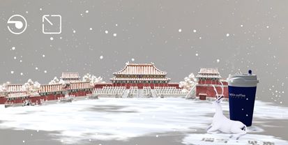 瑞幸咖啡如何打响品牌,瑞幸咖啡的品牌观念