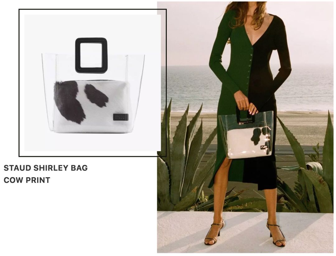 豹纹OUT，下一个C位印花轮到奶牛纹上场！