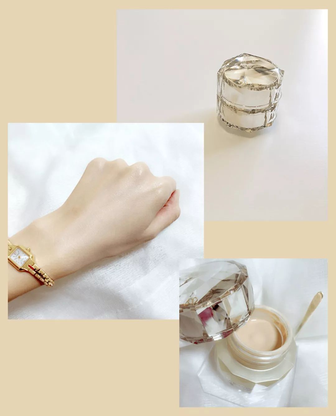 资生堂cpb搭配,资生堂隔离和cpb哪个好用