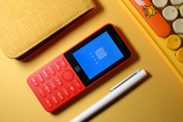 给父母选什么样的手机？多亲QF9电话了解一下